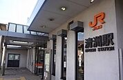 【駅】JR清洲駅まで2000ｍ