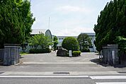 【小学校】加茂名小学校まで2100ｍ