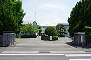 【小学校】加茂名小学校まで600ｍ