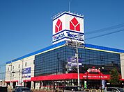 ヤマダ電機徳島店さんまで3000ｍ