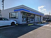 【コンビニエンスストア】ローソン　高島店様まで400ｍ