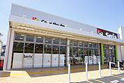 セリアハローズ江田モール店さんまで2000ｍ