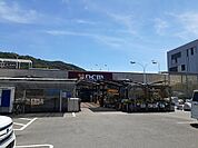 【ホームセンター】DCMさんまで970ｍ