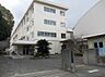 周辺：【小学校】黒崎小学校まで280ｍ