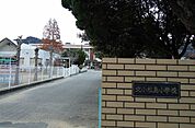 【小学校】北小松島小学校まで940ｍ