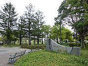 【公園】うずしおふれあい公園まで1100ｍ