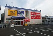 【レンタルビデオ】ゲオさんまで400ｍ