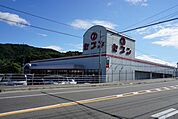 【スーパー】セブン八万店さんまで300ｍ