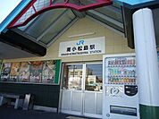 【駅】JR南小松島駅まで800ｍ
