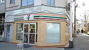 【コンビニエンスストア】セブンイレブン紺屋町店さんまで280ｍ