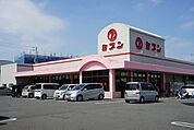 【スーパー】セブン田宮店様まで1500ｍ