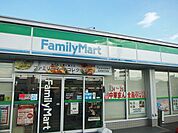 【コンビニエンスストア】ファミリーマート大原店様まで1300ｍ