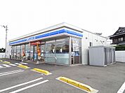 【コンビニエンスストア】ローソン羽ノ浦中庄黒松店様まで260ｍ