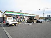 【コンビニエンスストア】ファミリーマート和田島店さんまで1100ｍ