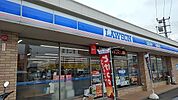 【コンビニエンスストア】ローソン鳴門市役所前店様まで900ｍ