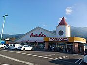 【スーパー】マルナカ土居店まで1621ｍ