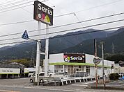 セリア土居入野店様まで1300ｍ