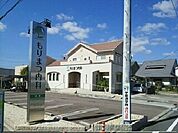 【総合病院】もりまつ内科様まで97ｍ