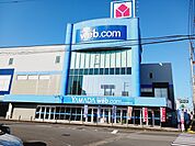 ＹＡＭＡＤＡデンキ問屋町店様まで350ｍ
