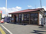 【郵便局】松山問屋町郵便局様まで350ｍ