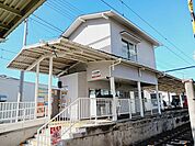 【駅】いよ立花駅様まで600ｍ