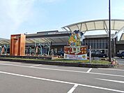 【駅】新居浜駅様まで1700ｍ