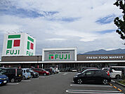 【スーパー】フジ新居浜駅前店様まで800ｍ