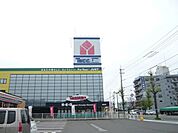 ヤマダ電機新居浜様まで900ｍ