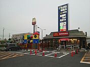 【その他】マクドナルド　テラス一宮店まで350ｍ