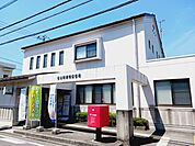 【郵便局】南斎院郵便局様まで450ｍ