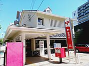 【郵便局】道後郵便局様まで110ｍ