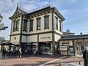 【駅】伊予鉄道後温泉駅様まで290ｍ