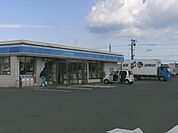 【コンビニエンスストア】ローソン東予北条店様まで300ｍ