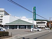【銀行】伊予銀行桑原支店様まで650ｍ
