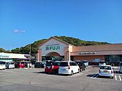 【スーパー】フジ北斎院店まで240ｍ