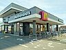 周辺：【その他】マクドナルド　一宮インター店まで350ｍ