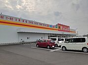 ダイレックスついたち店様まで650ｍ