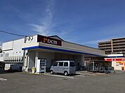 【ホームセンター】ＤＣＭ竹原様まで300ｍ