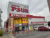 【レンタルビデオ】ビデオイン　アメリカ一宮本店まで550ｍ