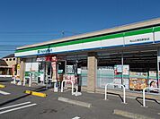 【コンビニエンスストア】ファミリーマート土居田駅前店様まで300ｍ
