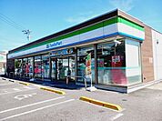 【コンビニエンスストア】ファミリーマート南斎院町西店様まで650ｍ