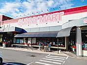 【スーパー】サニーマート森松店様まで500ｍ