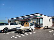 【コンビニエンスストア】セブンイレブン片山店様まで850ｍ