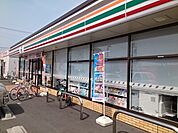 【コンビニエンスストア】セブンイレブン古川北1丁目店様まで300ｍ
