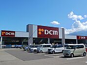 【ホームセンター】DCM新居浜西店まで1287ｍ