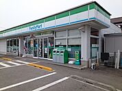【コンビニエンスストア】ファミリマート清住店様まで400ｍ