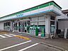 周辺：【コンビニエンスストア】ファミリマート清住店様まで400ｍ