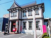 【郵便局】松山鴨川郵便局様まで900ｍ