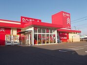 ダイソー松前店様まで290ｍ
