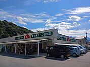 【スーパー】木村チェーン砥部店様まで850ｍ